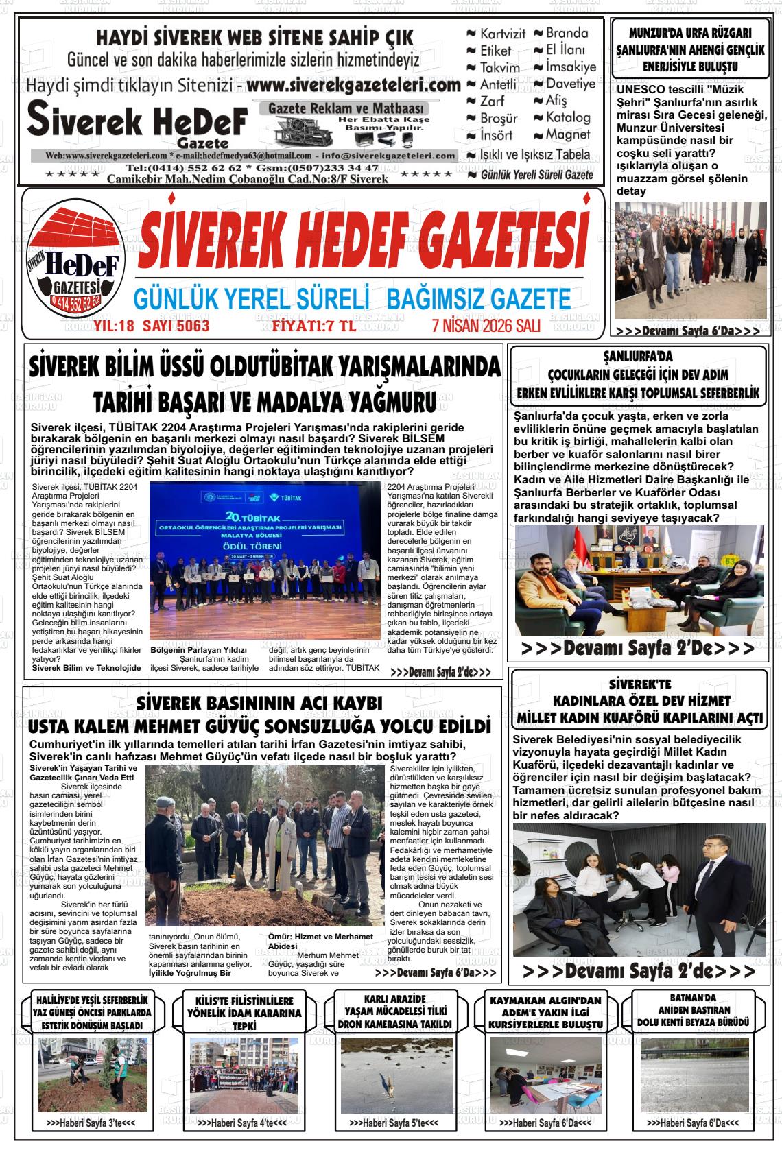 Sanliurfa Siverekhedef 07.04.2026