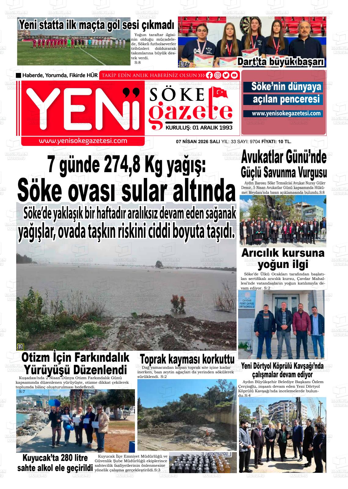 Aydin Yenisoke 07.04.2026