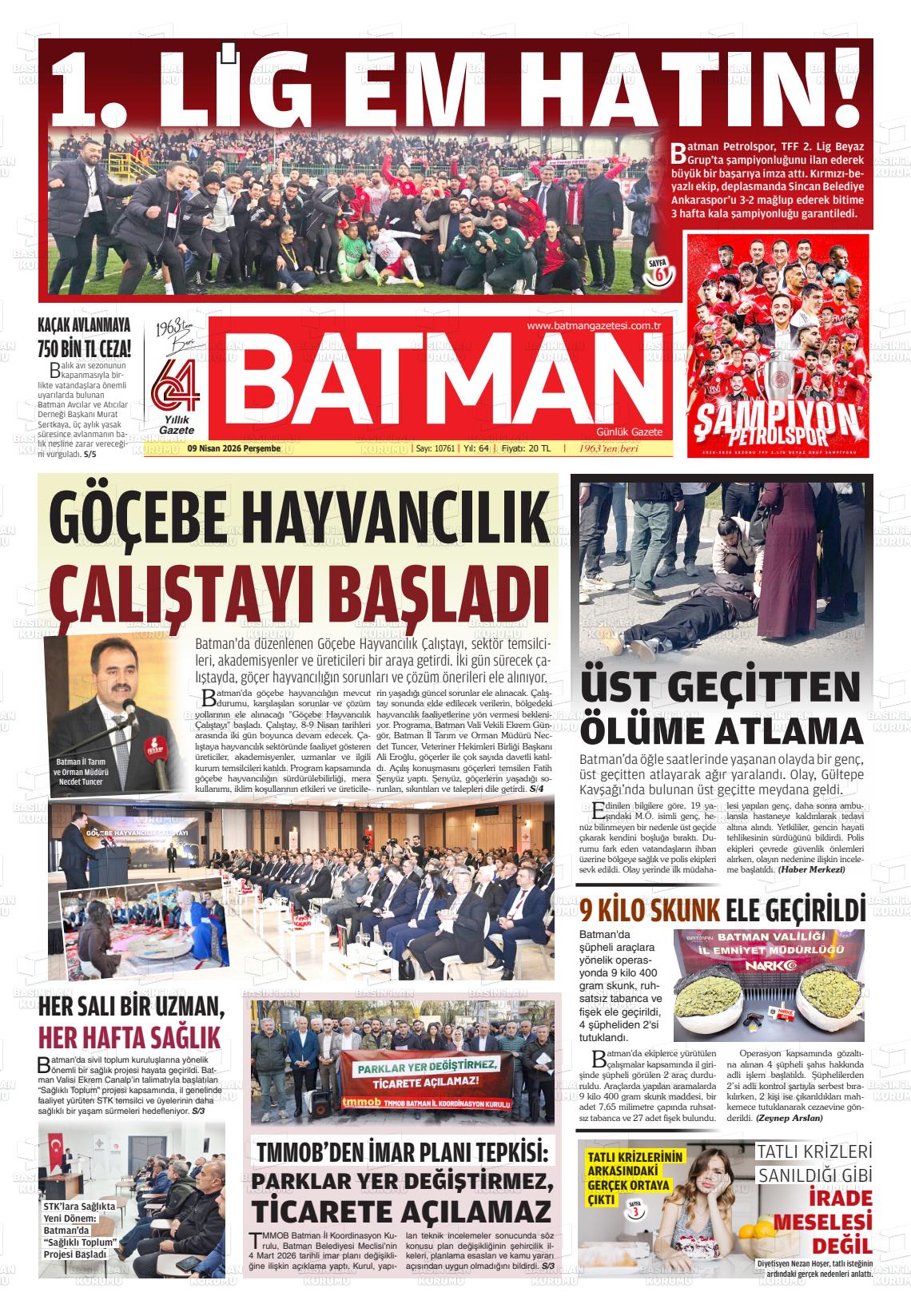 Batman 09.04.2026