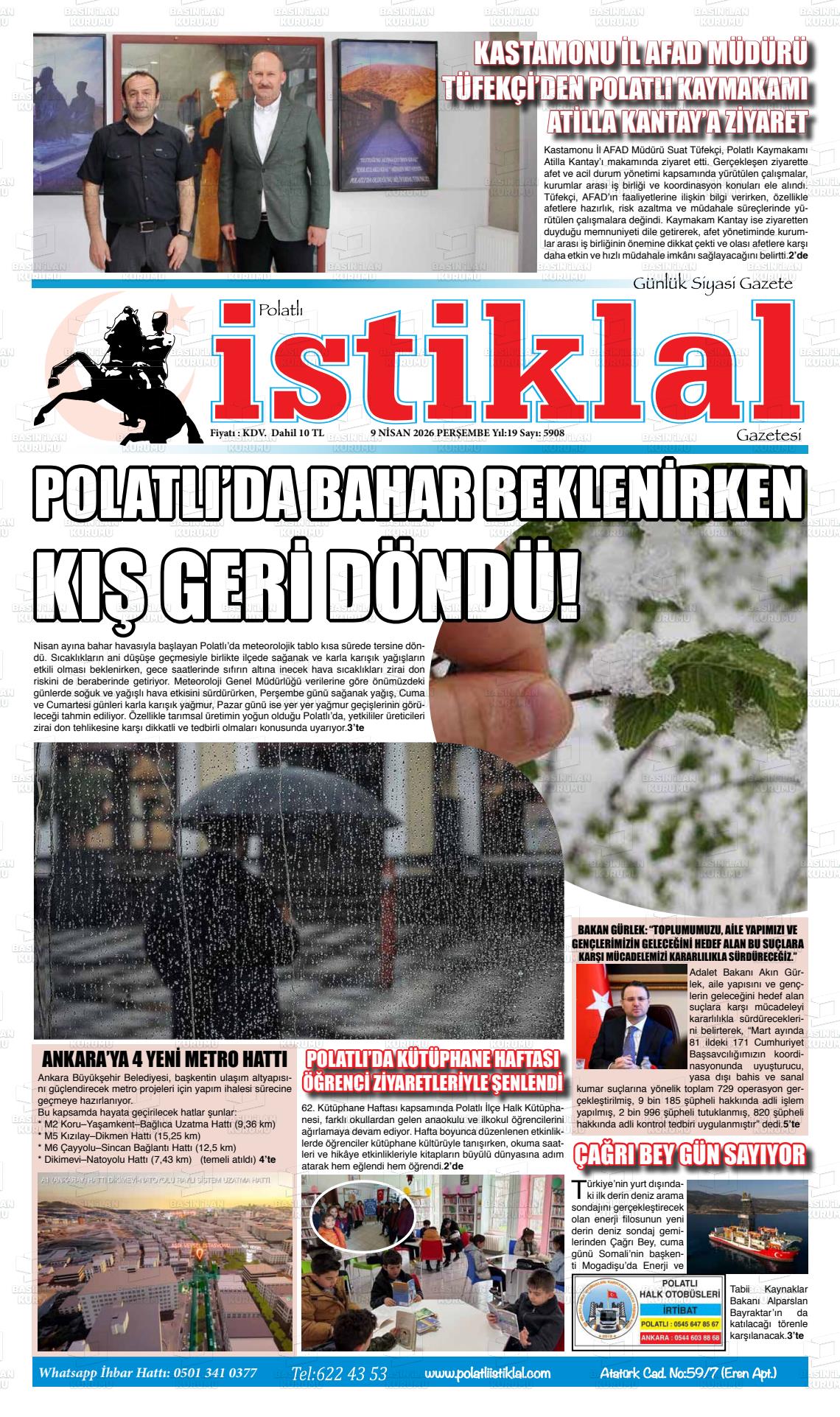 Istanbul Istiklal 09.04.2026