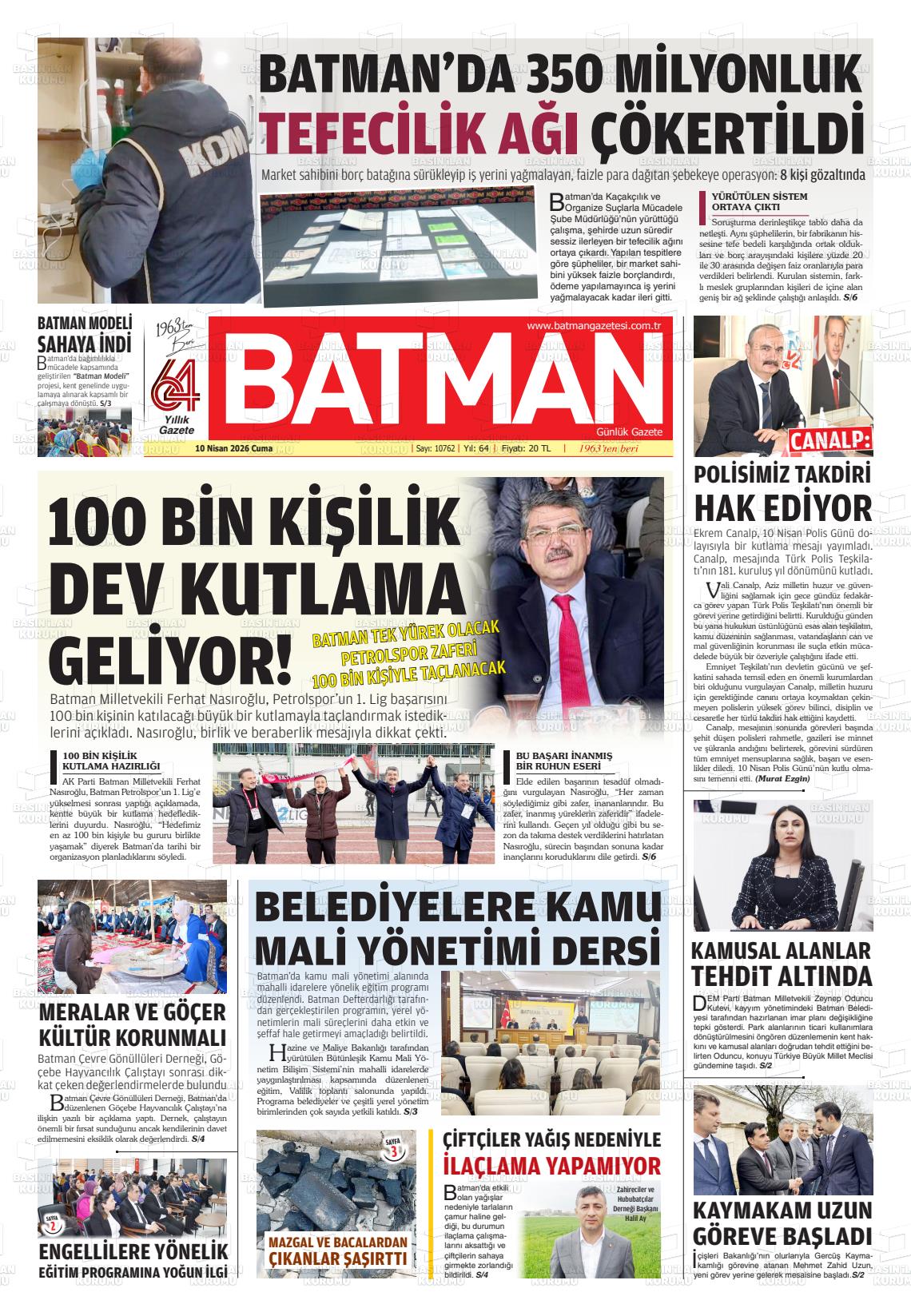 Batman 10.04.2026