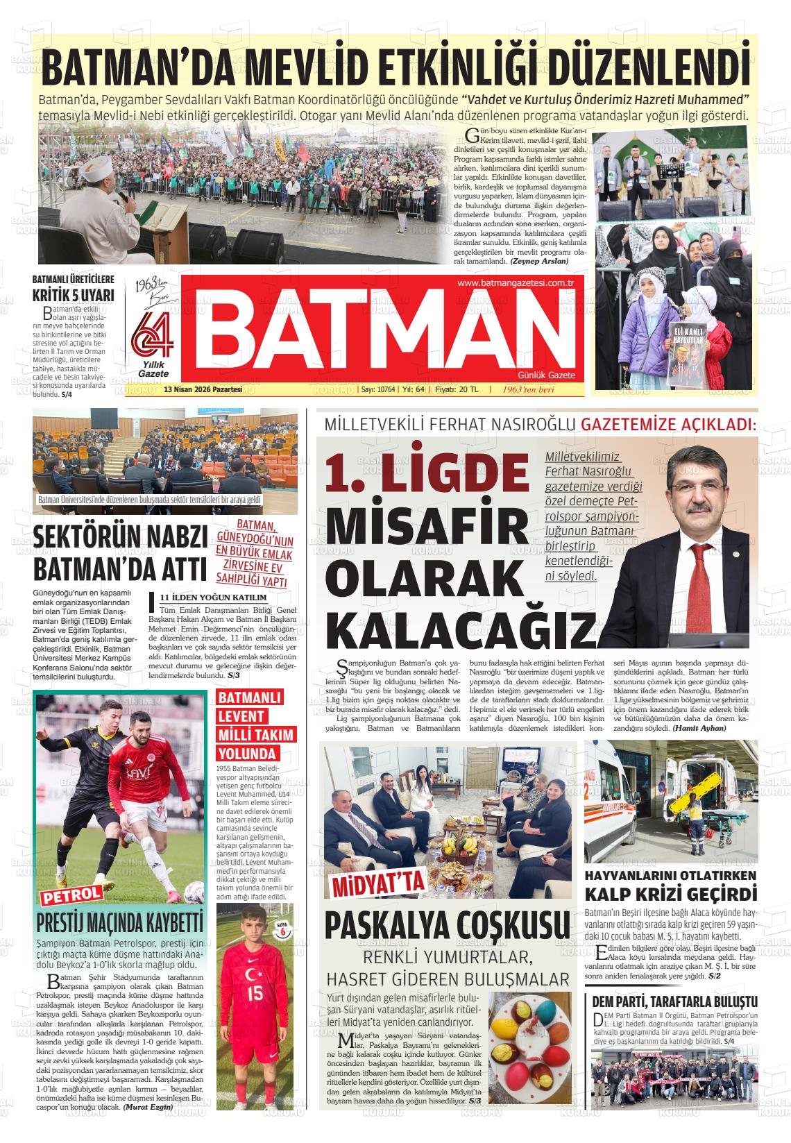 Batman 13.04.2026