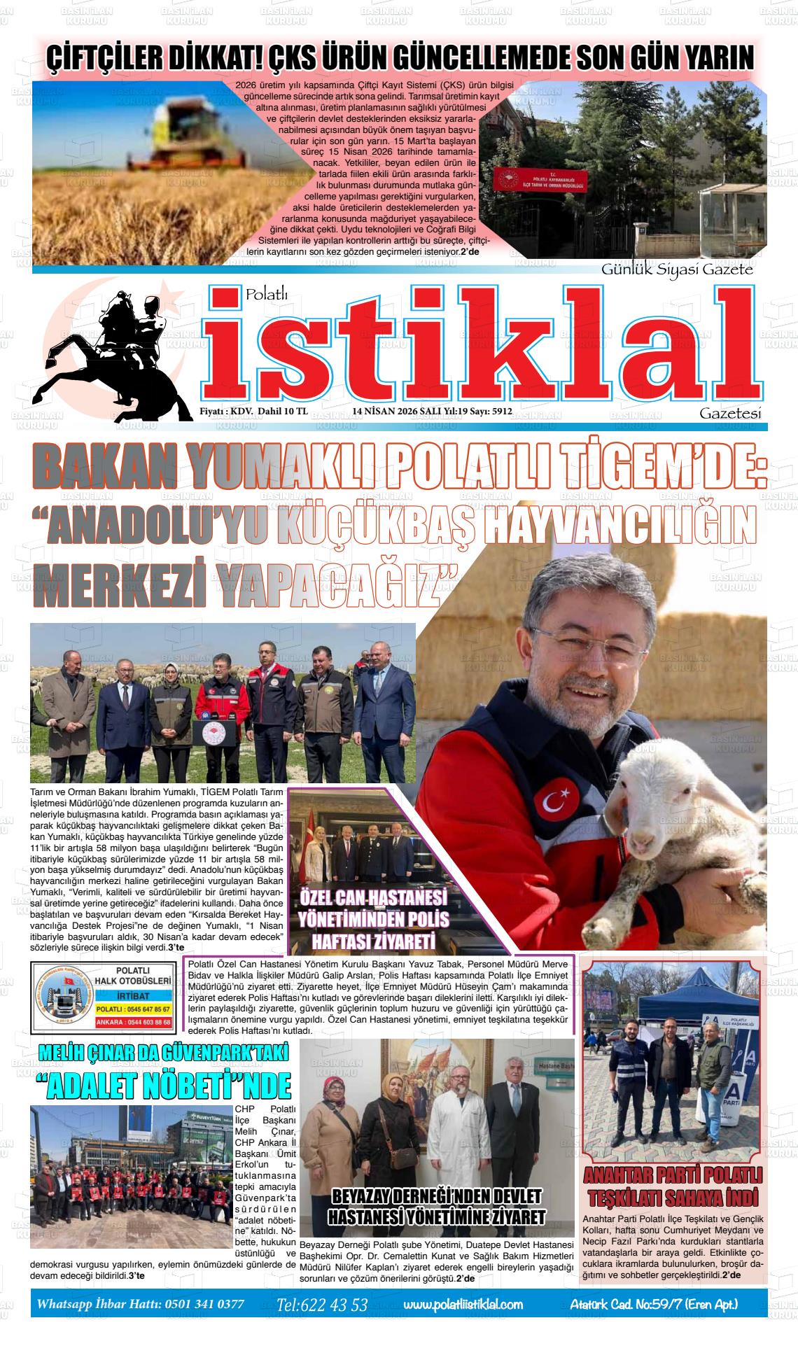 Istanbul Istiklal 14.04.2026