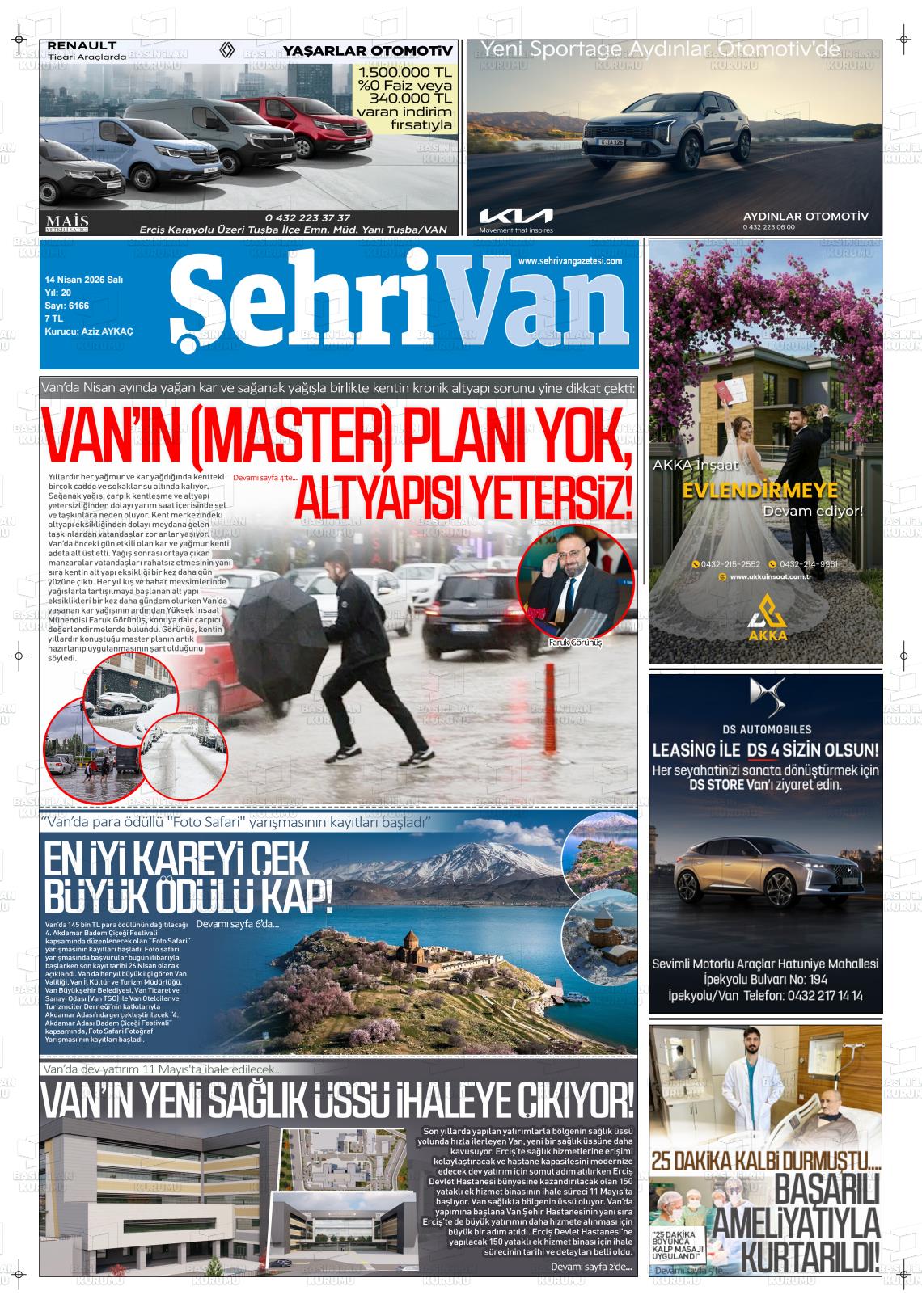 Van Sehri 14.04.2026