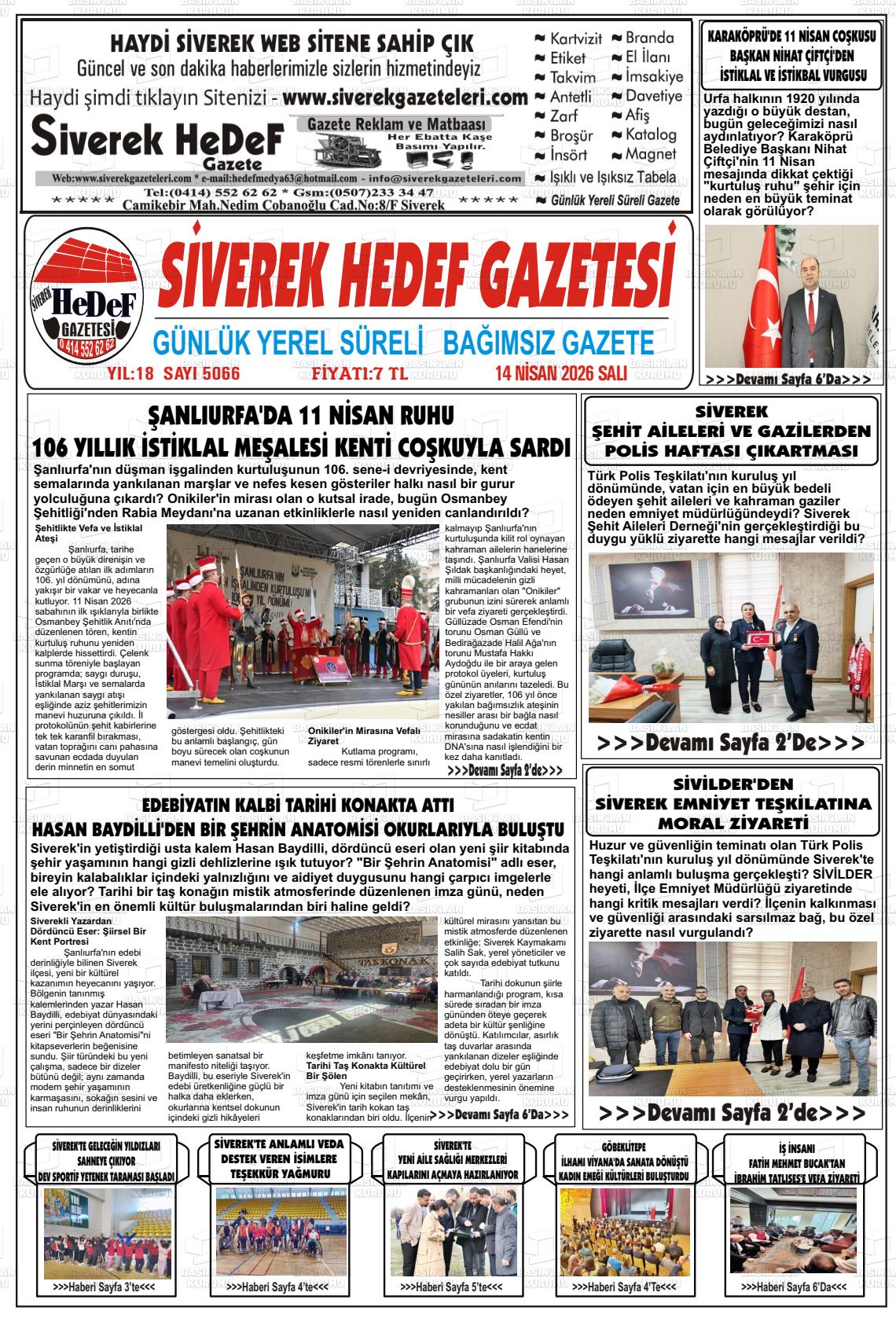 Sanliurfa Siverekhedef 14.04.2026