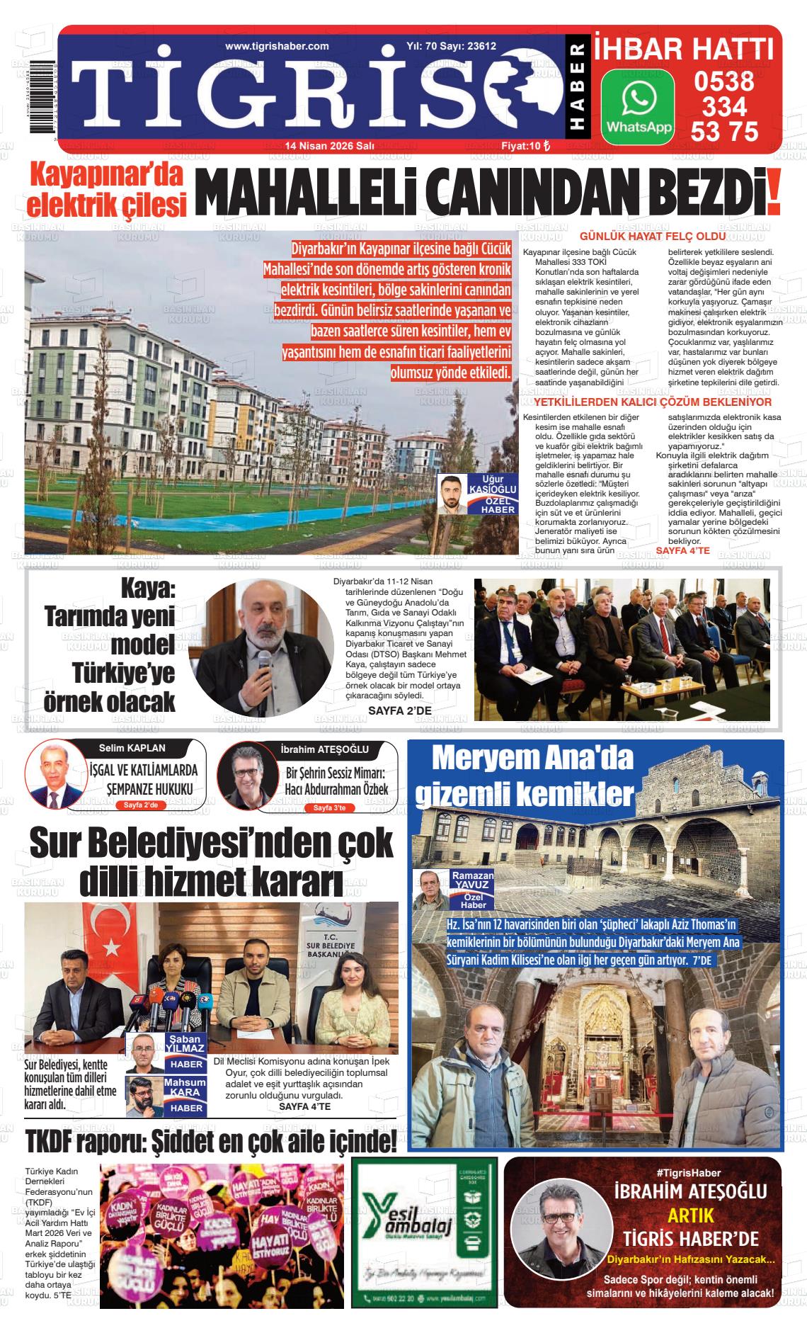 Diyarbakir Tirgis 14.04.2026