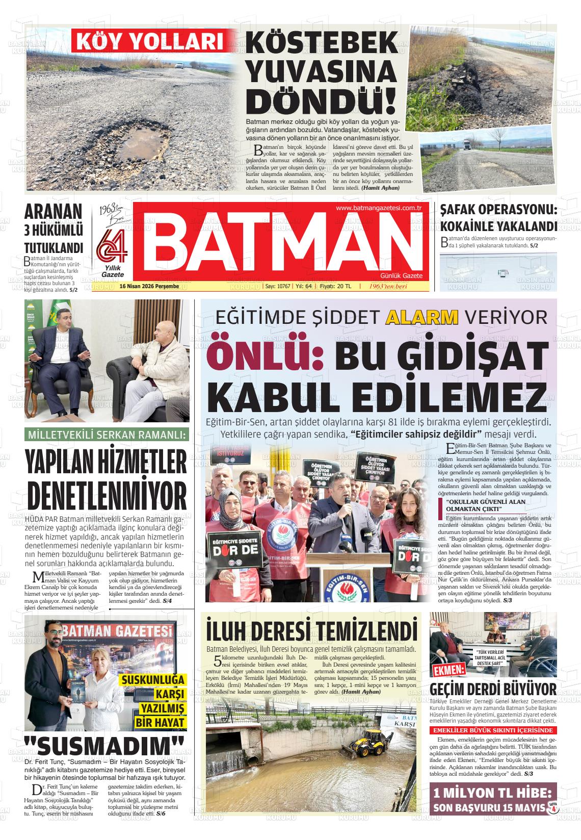 Batman 16.04.2026