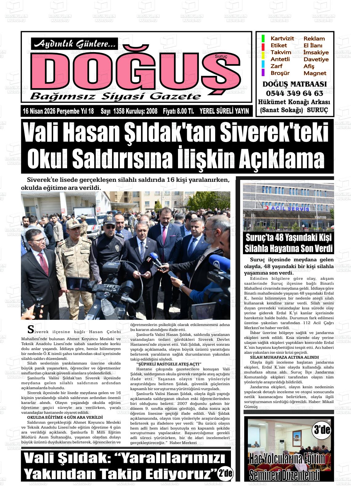 Sanliurfa Surucdogus 16.04.2026