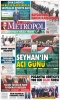 17.04.2026