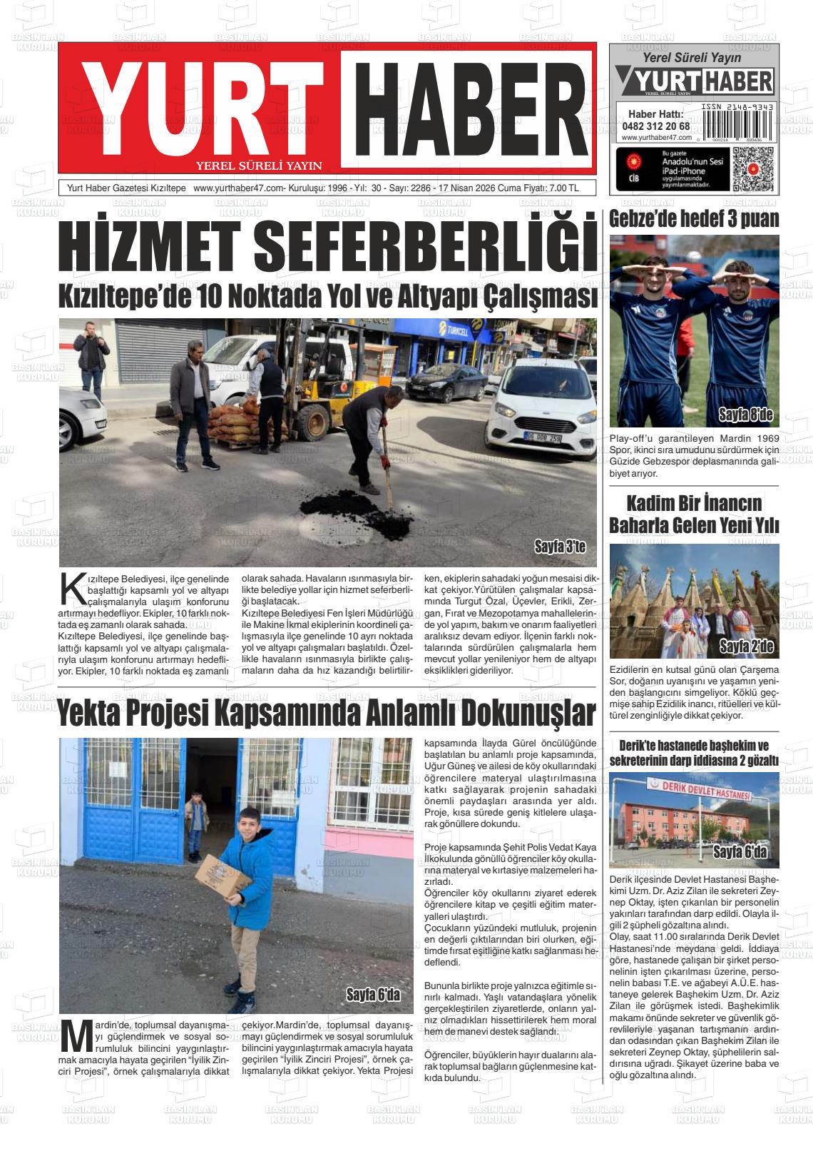 Mardin Yesilova 17.04.2026