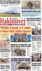 18.04.2026