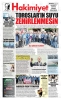 20.04.2026