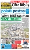 20.04.2026