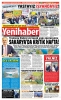 20.04.2026