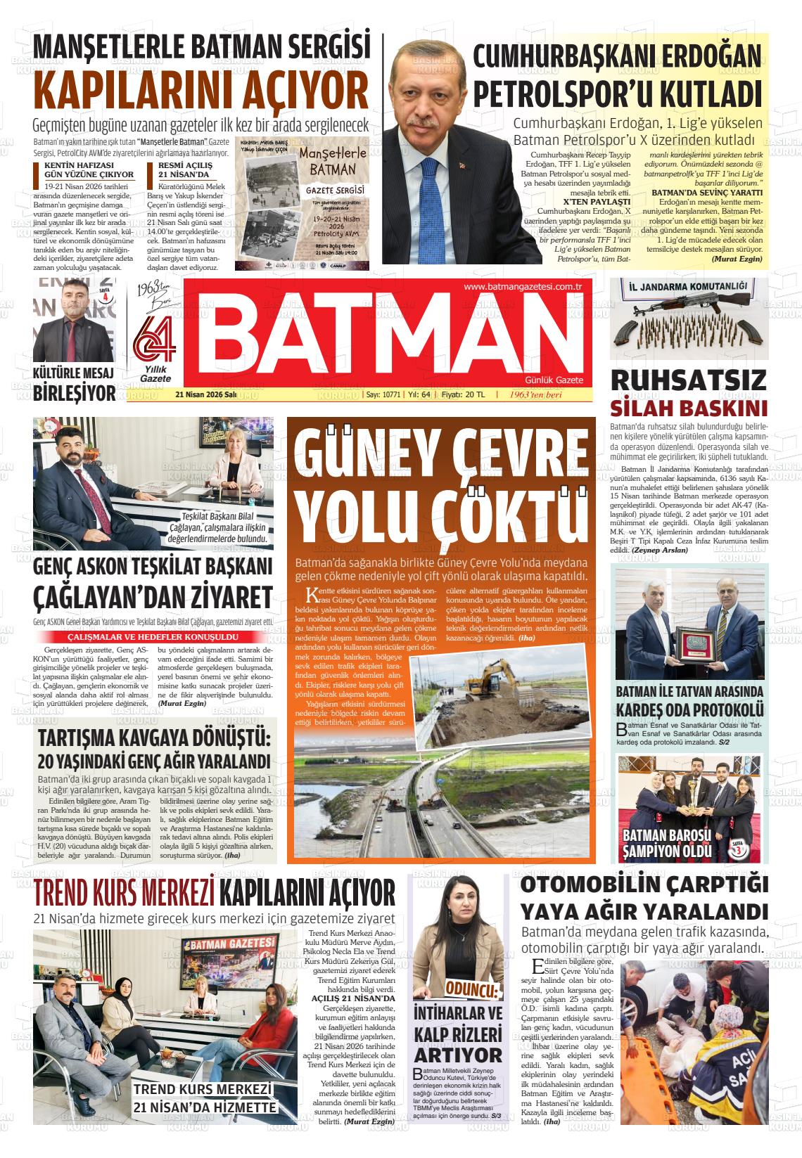Batman 21.04.2026