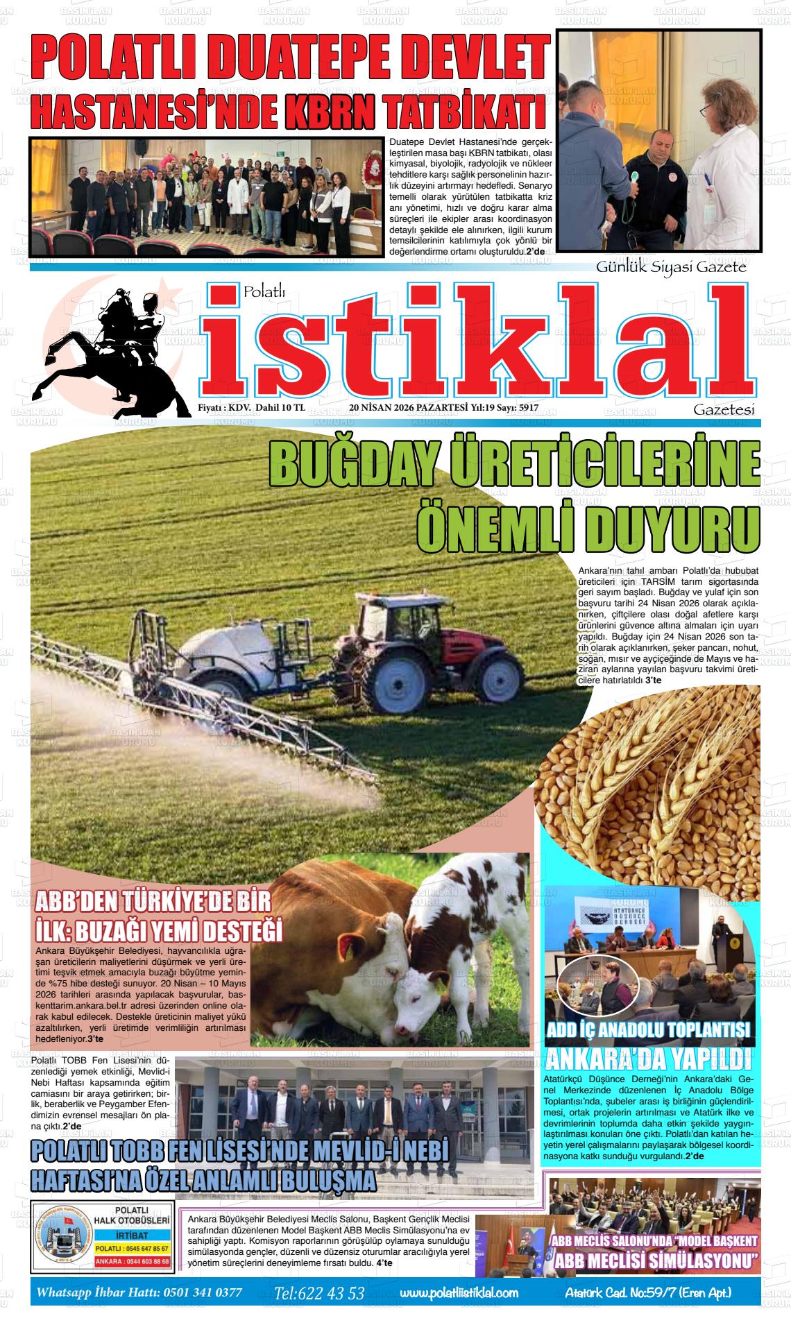 Istanbul Istiklal 21.04.2026
