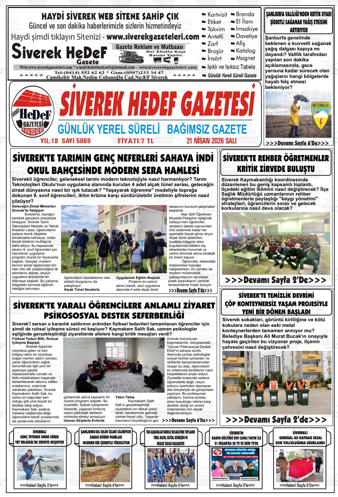Sanliurfa Siverekhedef 21.04.2026