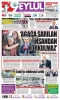 21.04.2026