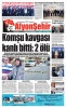 21.04.2026