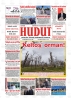21.04.2026