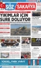 21.04.2026