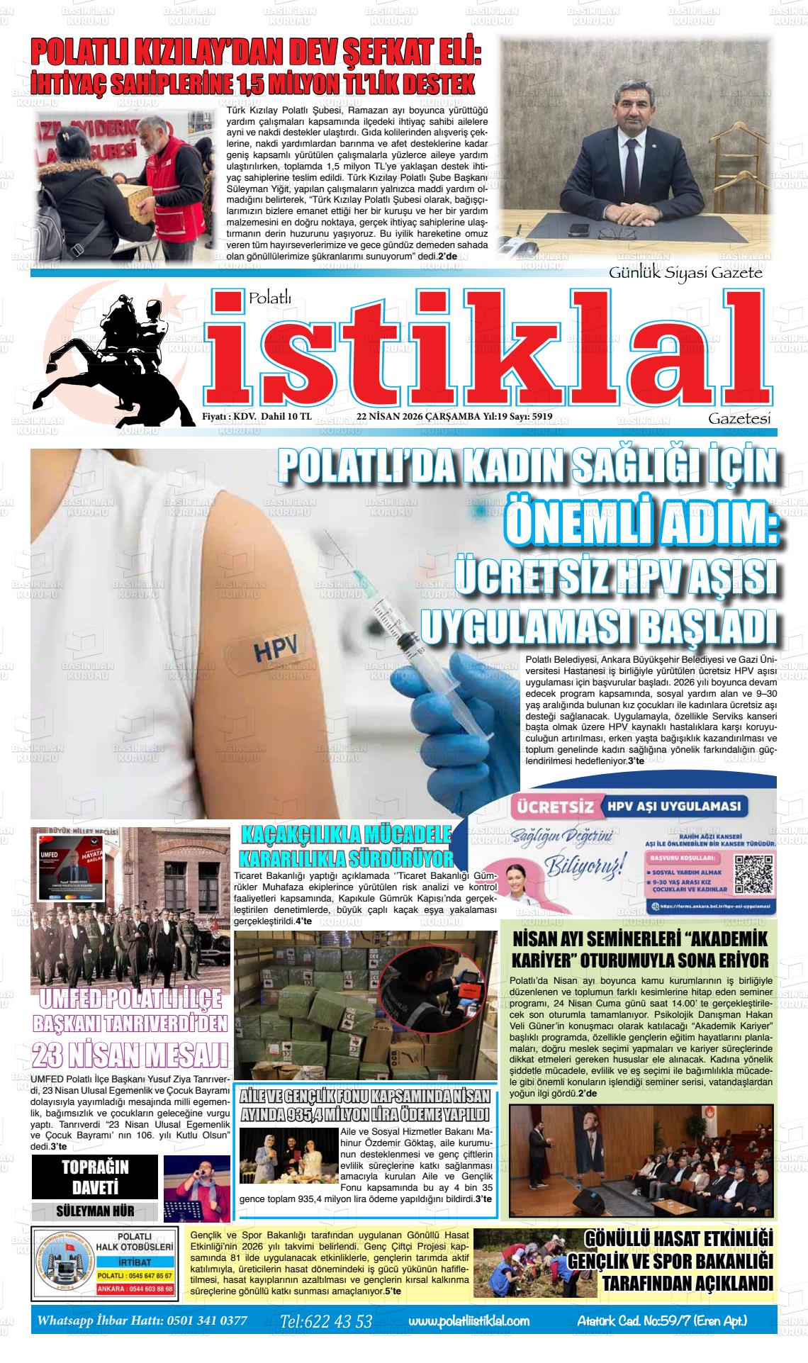 Istanbul Istiklal 22.04.2026