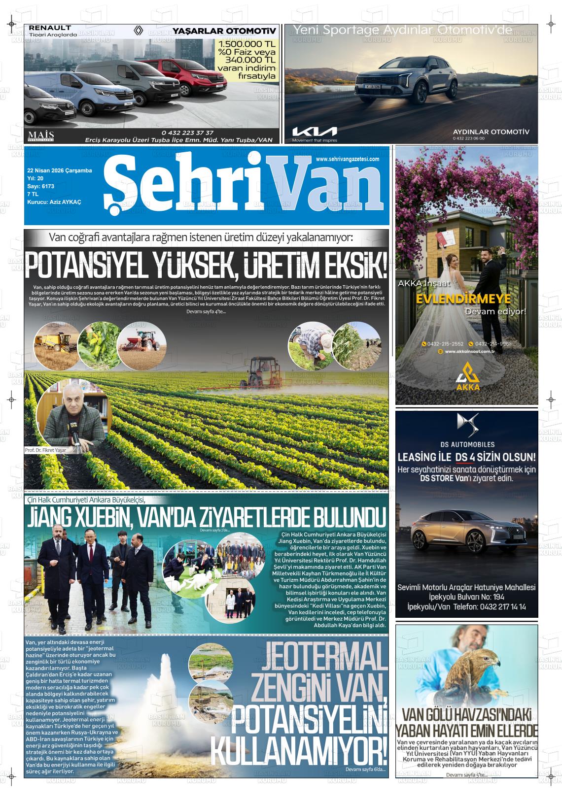 Van Sehri 22.04.2026