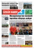 22.04.2026