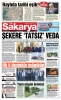 22.04.2026
