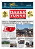 24.04.2026