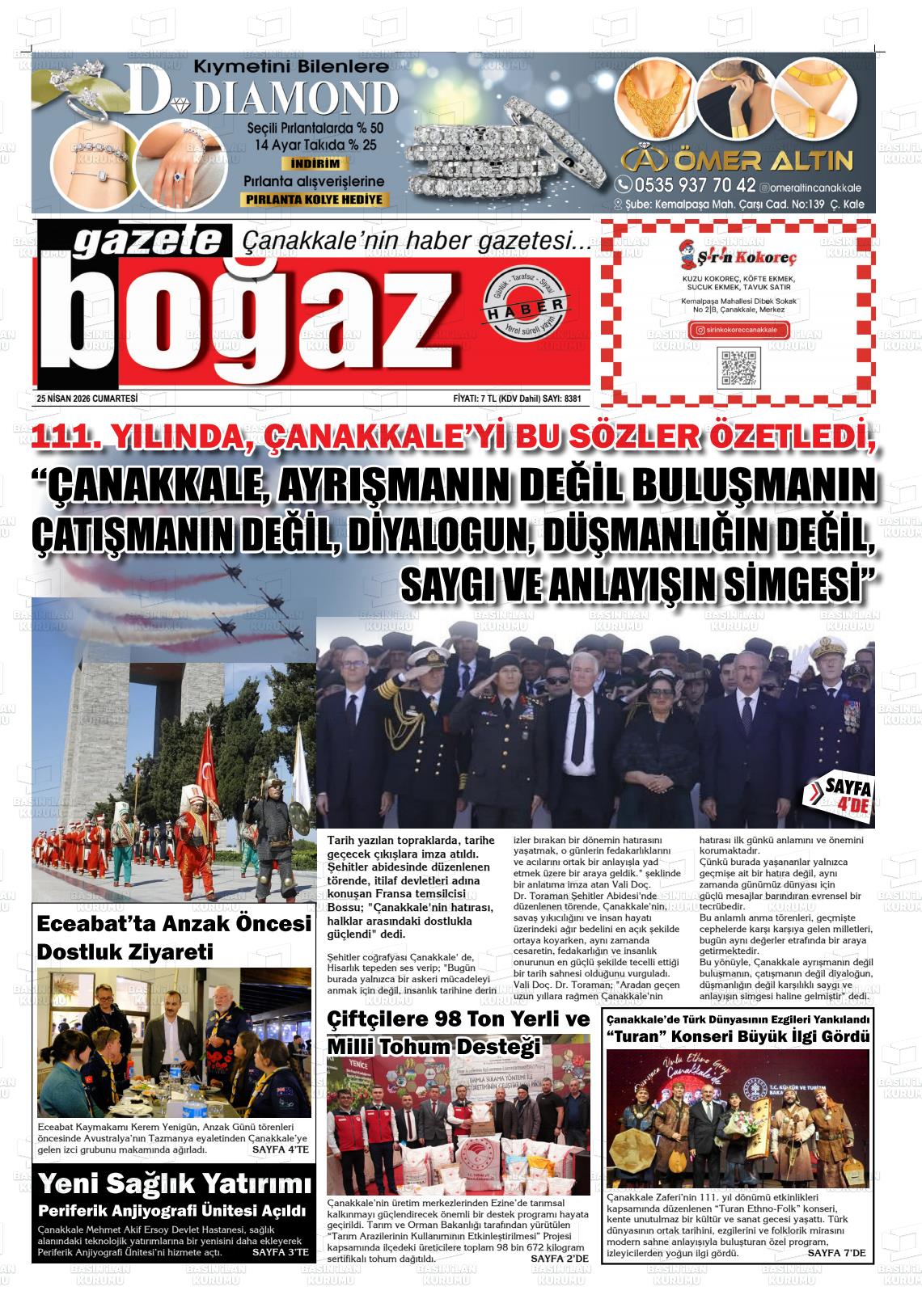 Canakkale Bogaz 25.04.2026