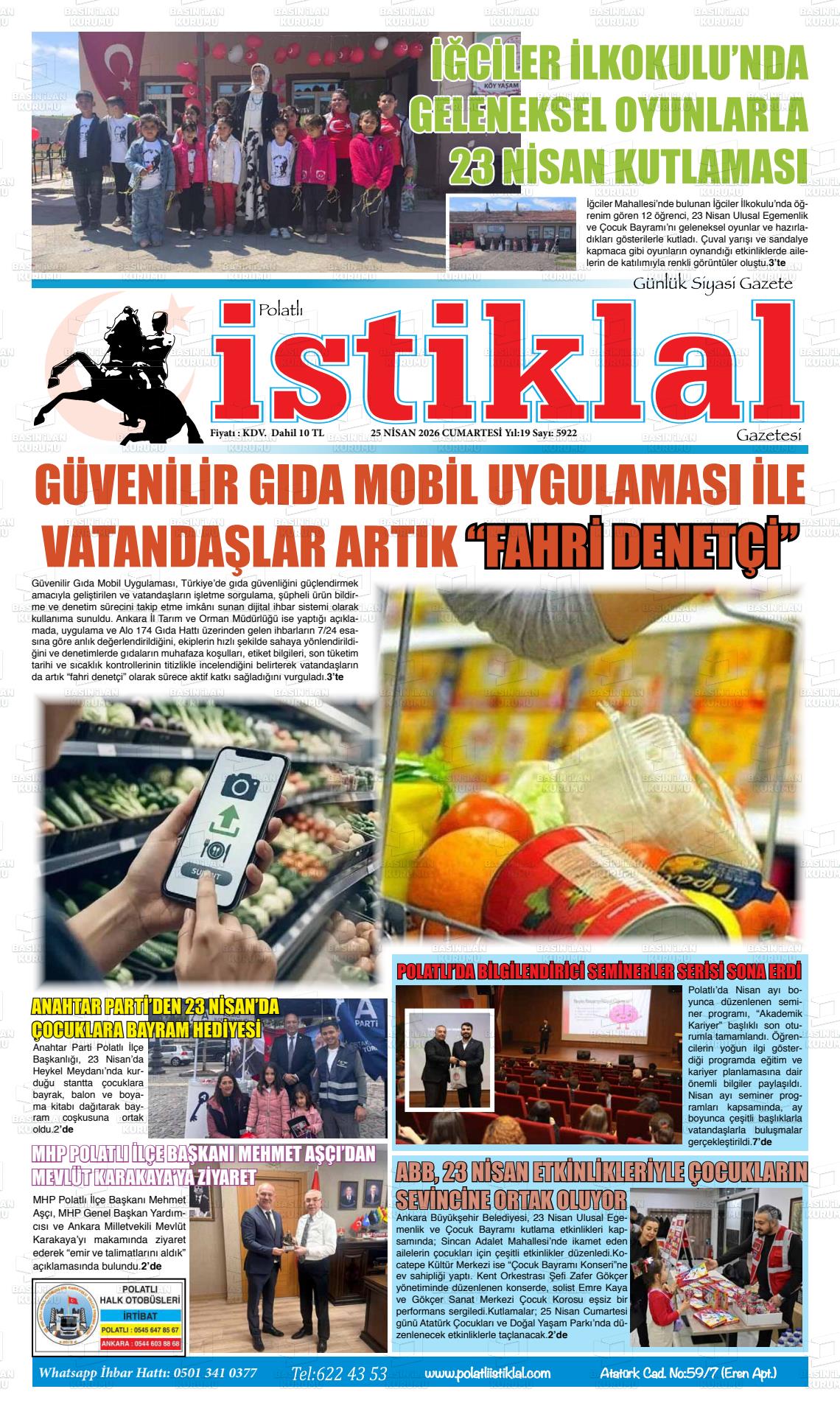 Istanbul Istiklal 25.04.2026