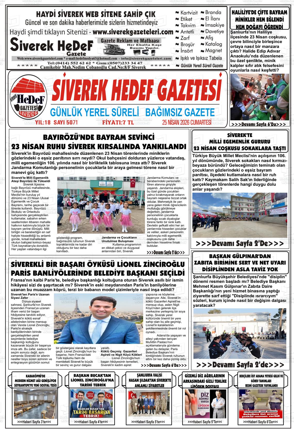 Sanliurfa Siverekhedef 25.04.2026
