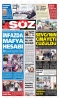 25.04.2026