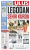 25.04.2026