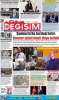 25.04.2026