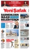 25.04.2026