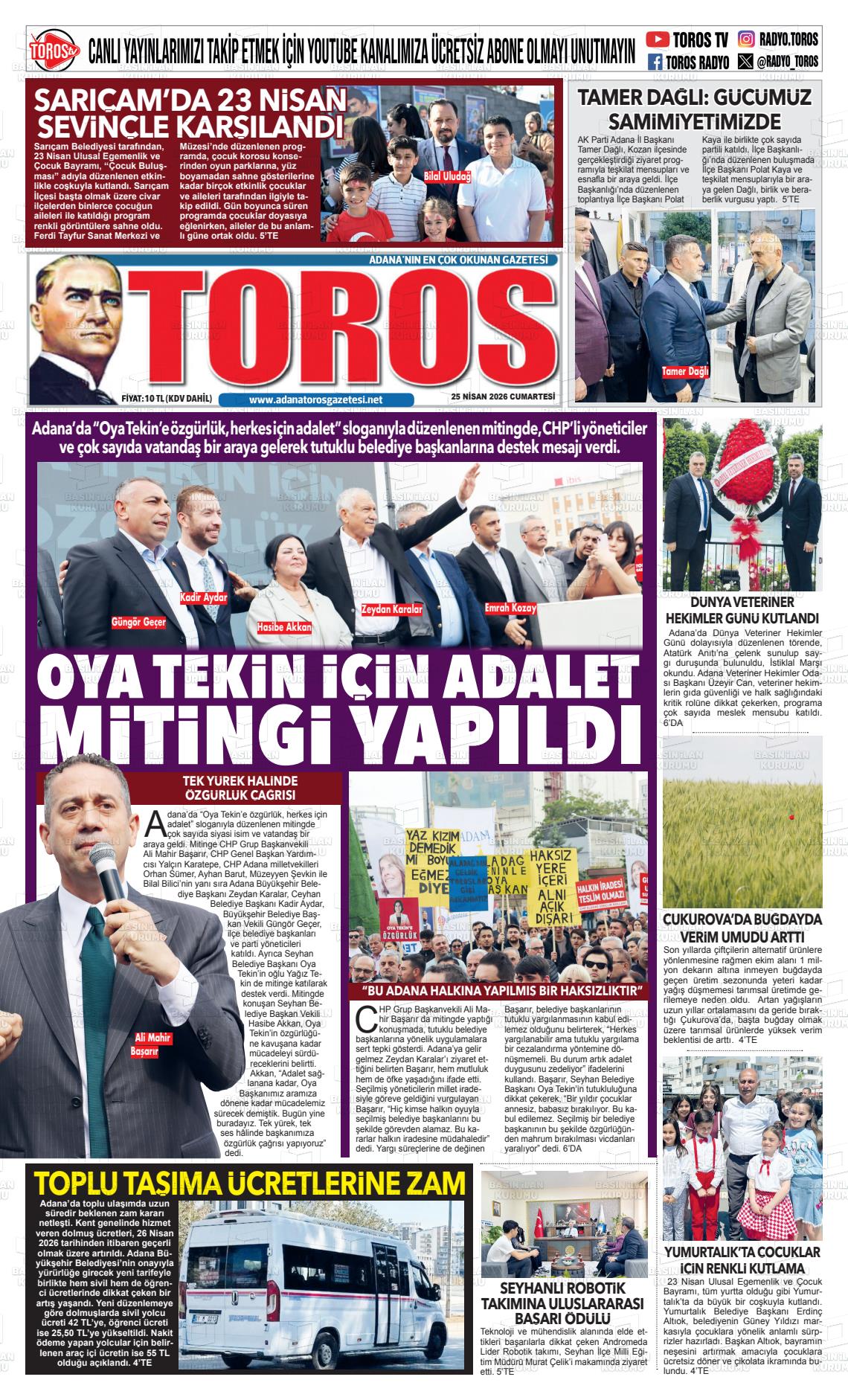 Antalya Toros 25.04.2026