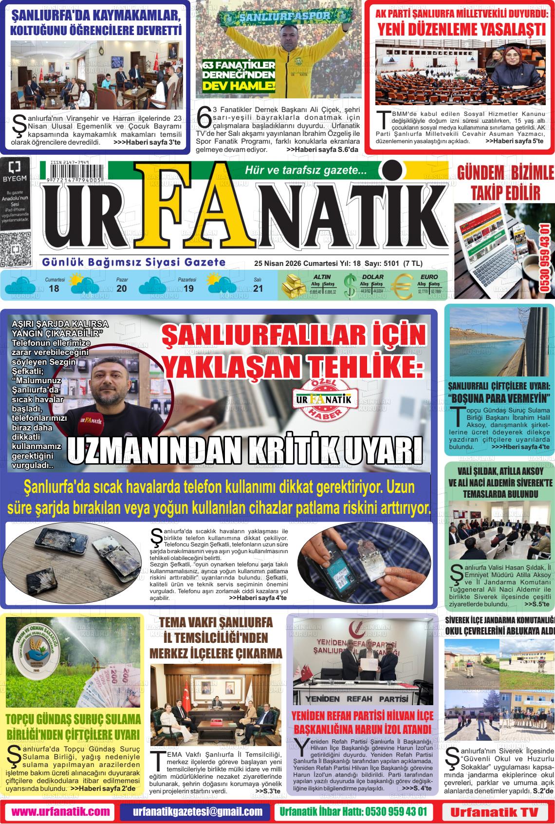 Sanliurfa Urfanatik 25.04.2026