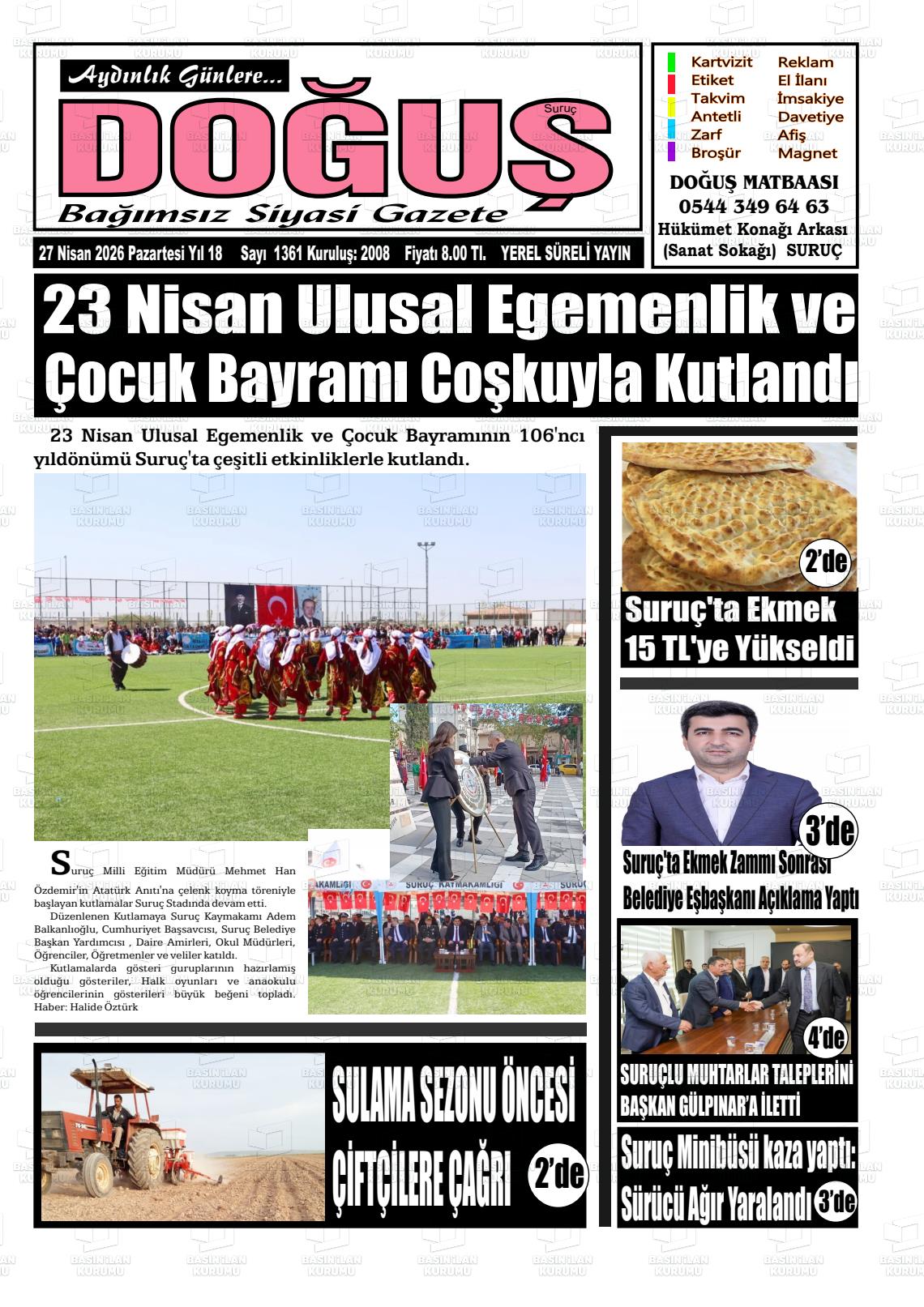 Sanliurfa Surucdogus 27.04.2026
