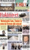 27.04.2026