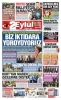 27.04.2026