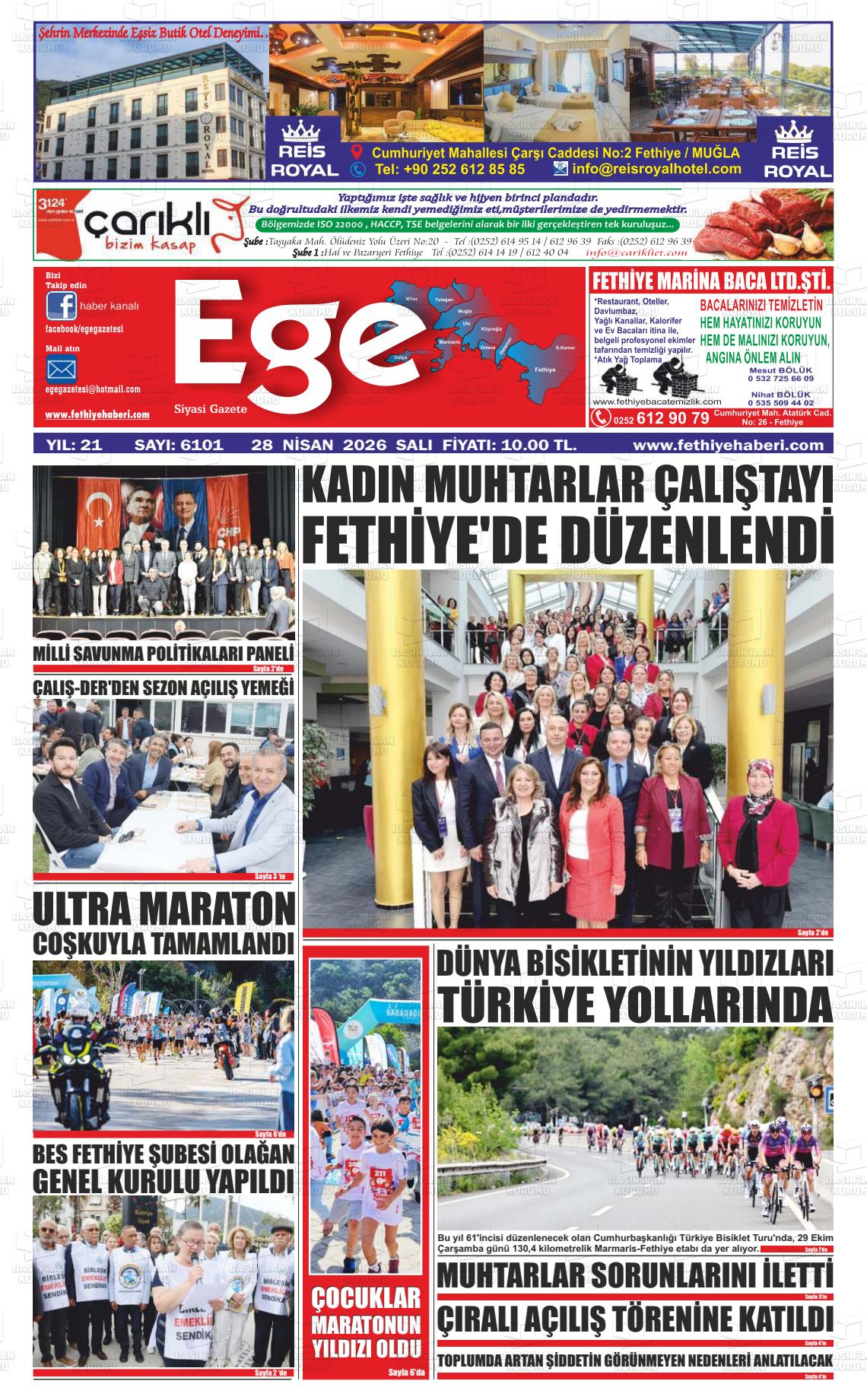 Mugla Egefethiye 28.04.2026