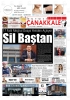 28.04.2026