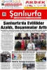 28.04.2026