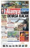 28.04.2026