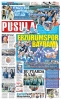 30.04.2026