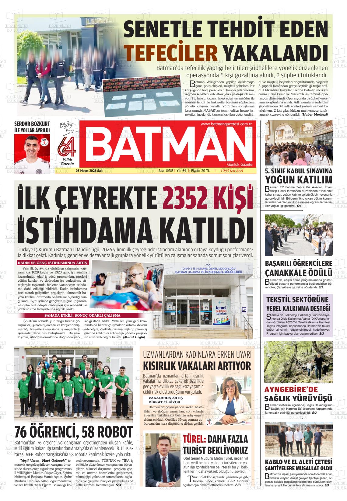 Batman 05.05.2026