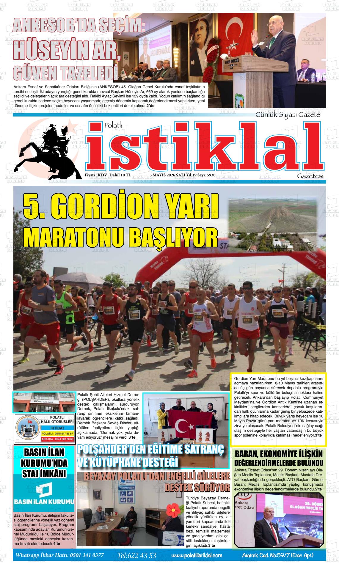 Istanbul Istiklal 05.05.2026