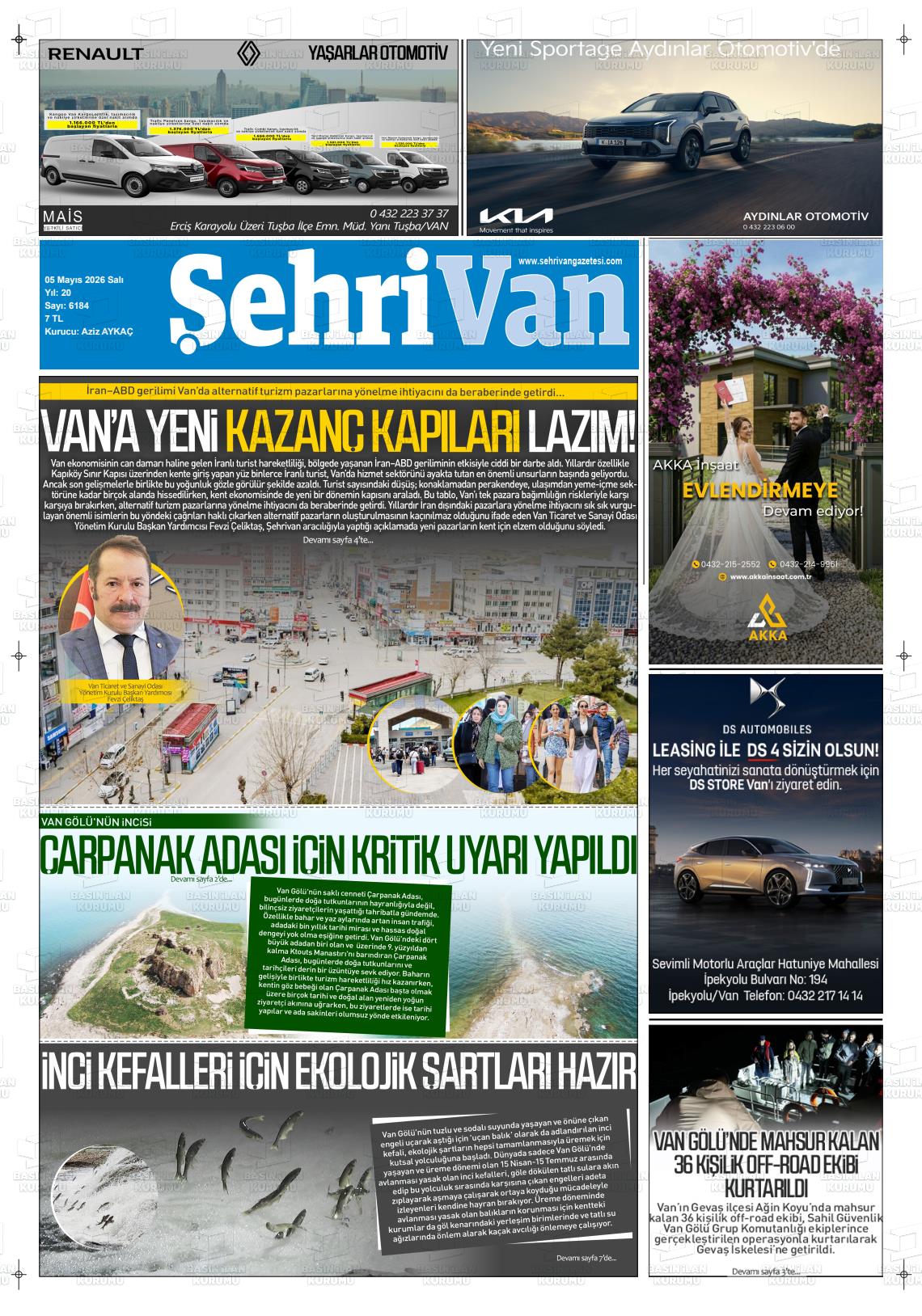 Van Sehri 05.05.2026